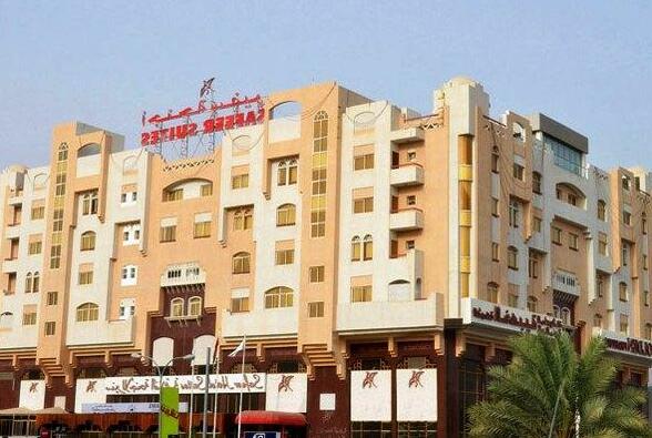 Safeer Hotel Suites - Photo3