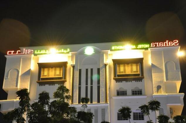 Sahara Hotel Apartments Muscat - Photo2