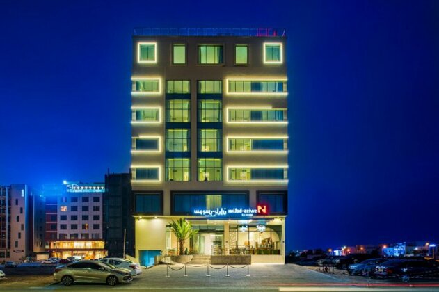 Swiss-Belinn Muscat Oman