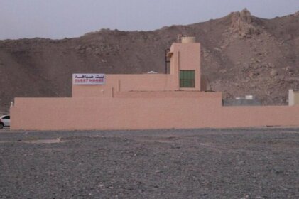 Guest House Nizwa