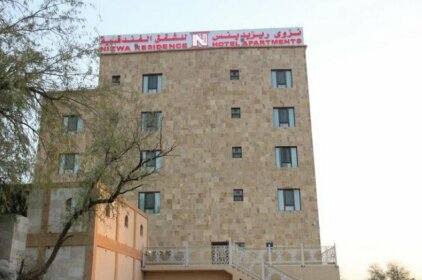 Nizwa Residence Hotel Apartments