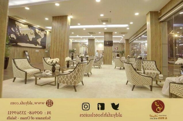 Al Dyafa Hotel Suites - Photo2