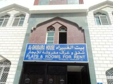 Al Ghubairah House Hotel Apartment