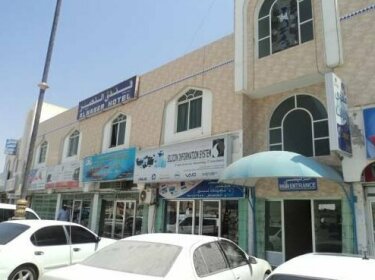 Al Nasr Hotel