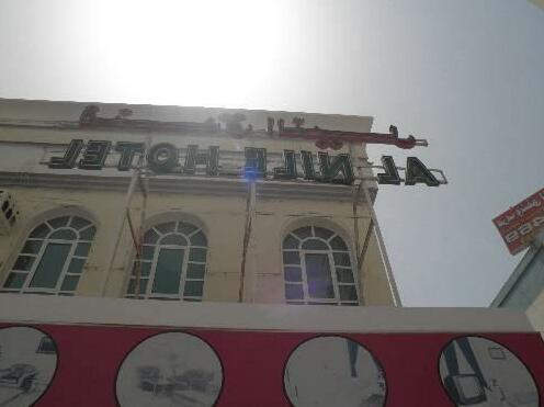 Al Nile Hotel - Photo2