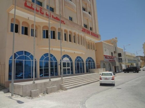 Bamsir Hotel
