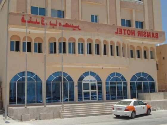 Bamsir Hotel - Photo3