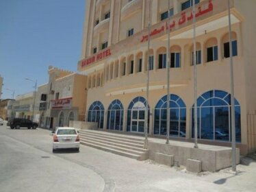 Bamsir Hotel