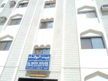 Beit Al Wafaa Hotel Apartment