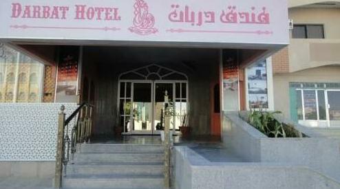Darbat Hotel