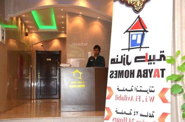 Manazel Tayba Hotel - Photo2