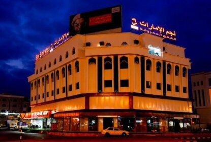 Star Emirates Down Town
