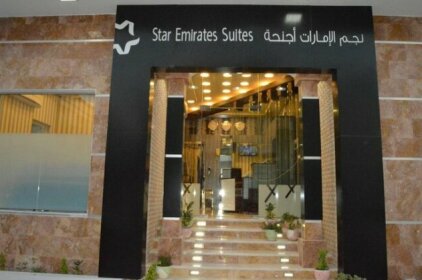 Star Emirates Suites