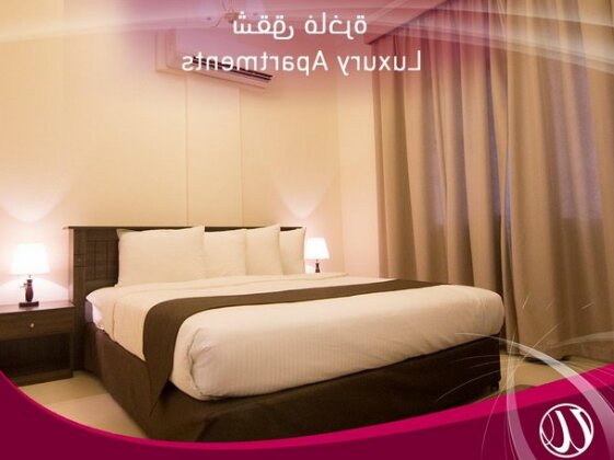 Weekend Residence Alzahra