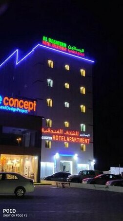 Al Basateen Hotel Seeb