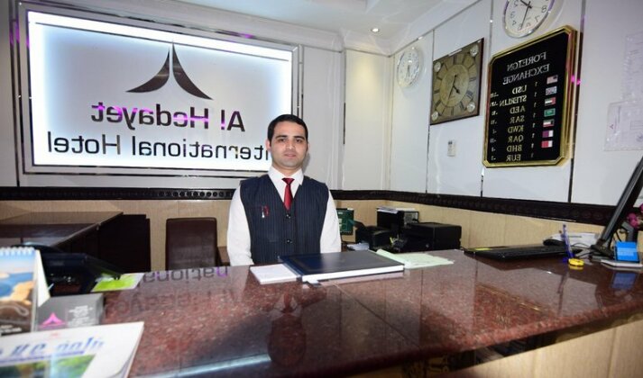 Al Hedayet Intl Hotel - Photo5