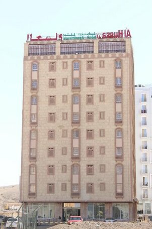 Al Hussam Hotel Apartments