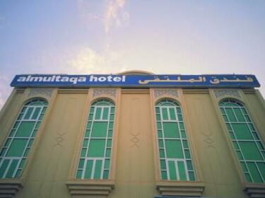 Al Multaqa Hotel