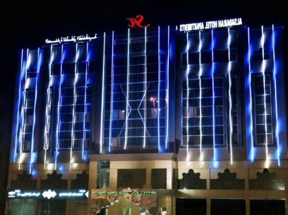 Al Sadarah Apartment Hotel