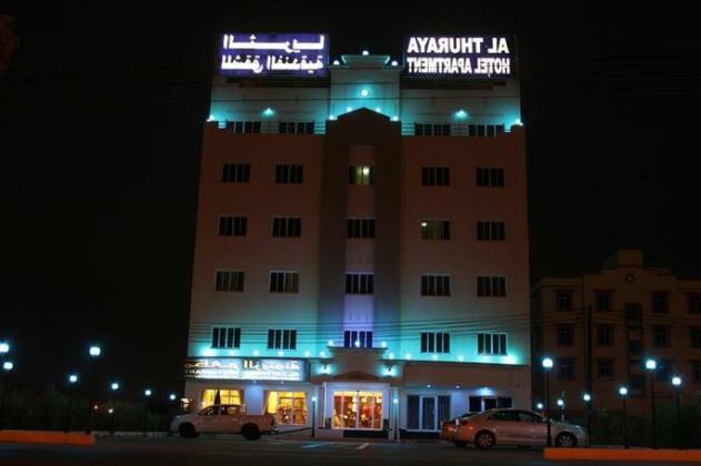 Al Thuriah Hotel Apartment