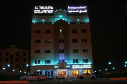 Al Thuriah Hotel Apartment