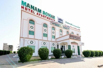 Manam Sohar Hotel