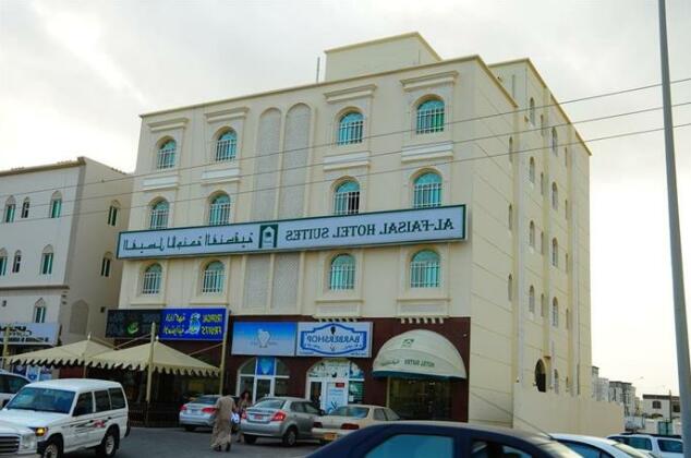 Al Faisal Hotel Suites