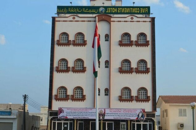 Five Continents Hotel
