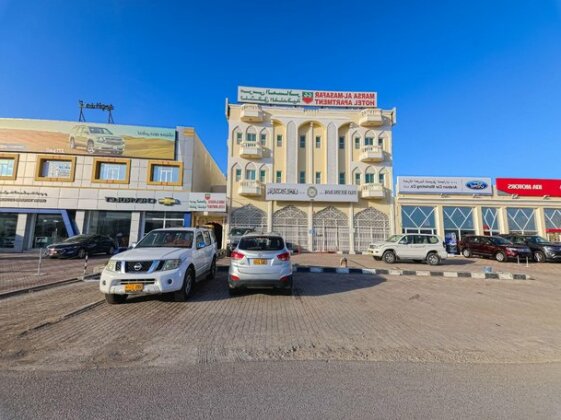 Marsa Al Masafar Hotel Apartments