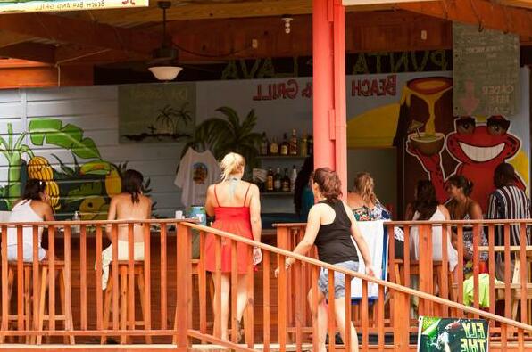 Bocas Bound Hostel - Photo2