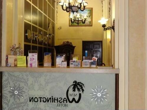 New Washington Hotel Colon - Photo2