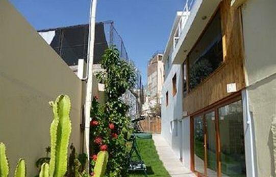 Refugio Ecologico Arequipa