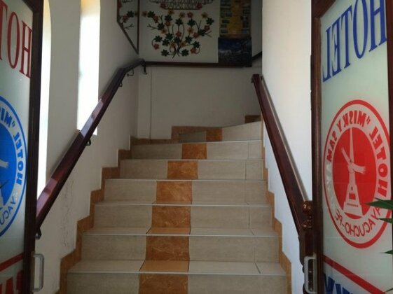 Hotel Misky Samay - Photo4