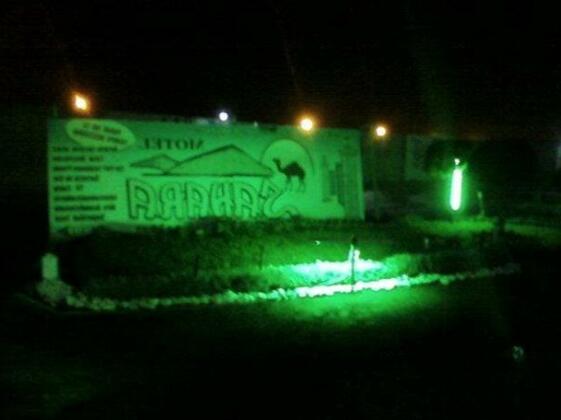 Motel Sahara Suites
