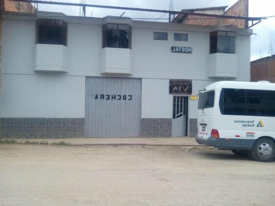 Hostal Via - Photo2