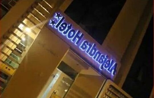 Alejandra Hotel