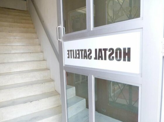 Hostal Satelite - Photo2