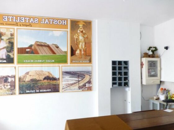 Hostal Satelite - Photo3