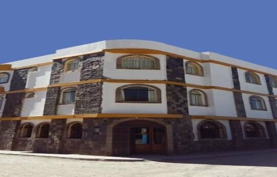 Maravillas del Colca - Photo3