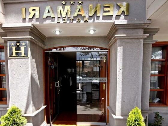 Cusco Kenamari Hotel - Photo3