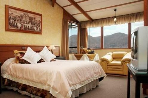 Hotel El Puma - Photo3