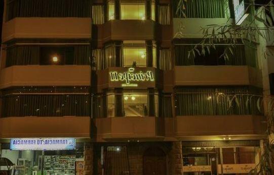 Hotel Principe II - Photo3