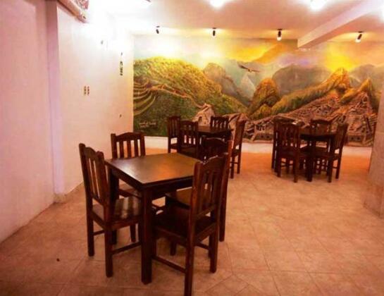 Wayna Inka - Photo2