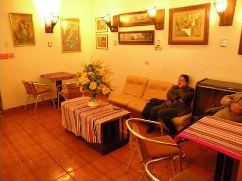 Hotel Agape Huancayo - Photo2
