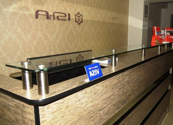 Isha Hotel Huancayo - Photo3