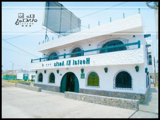 Hostal El Ancla - Photo5