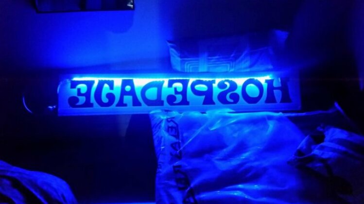 Hospedaje Luna Azul - Photo5