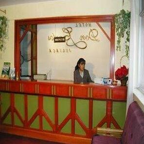 Hotel Don Carlos Juliaca - Photo2