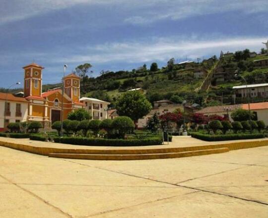 Hostal Monte de Nubes - Photo3