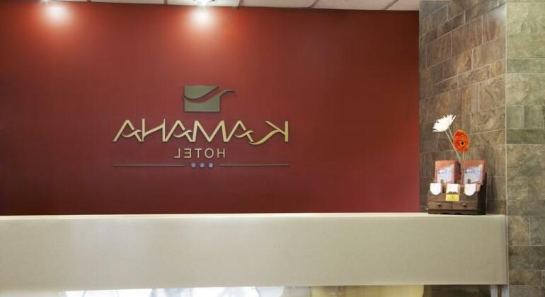 Kamana Hotel - Photo2